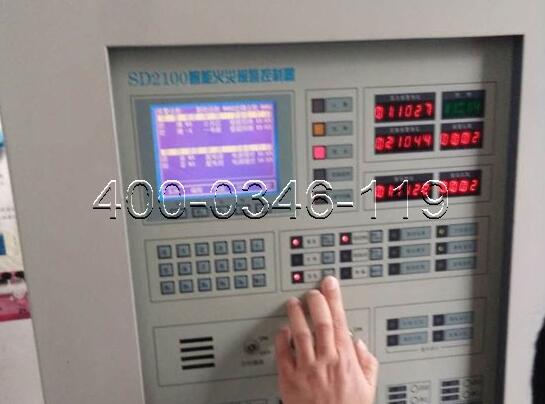 火災(zāi)自動(dòng)報(bào)警<a href=http://www.sinks.org.cn/weixiu target=_blank class=infotextkey>主機(jī)維修</a>