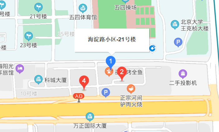 海淀路小區(qū)