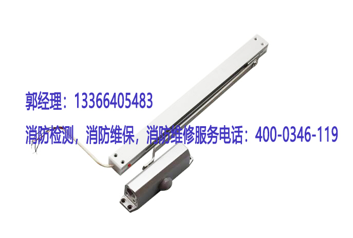 消防防火門閉門器檢測