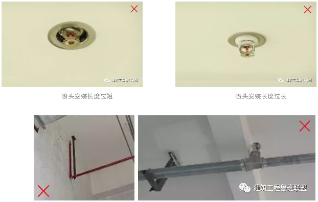 噴淋怎么安裝才規(guī)范？12項噴淋安裝要點示例總結！