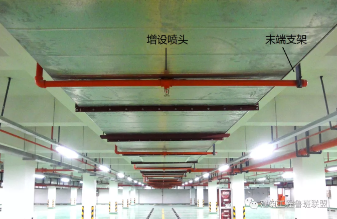 噴淋怎么安裝才規(guī)范？12項噴淋安裝要點示例總結！