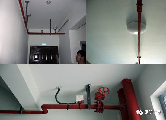 消防設備安裝及驗收標準_4
