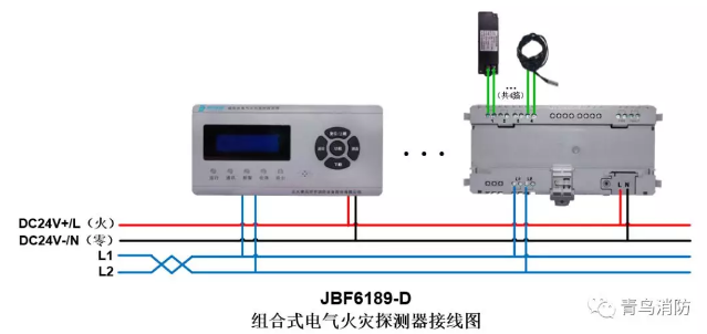 JBF6189-D<a href=http://www.sinks.org.cn/dianqihuozai/ target=_blank class=infotextkey>電氣火災(zāi)監(jiān)控</a>系統(tǒng)產(chǎn)品接線圖