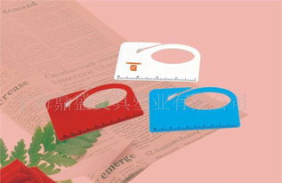 多功能放大鏡開信刀裁紙刀 價(jià)格、廠家與圖片全覽